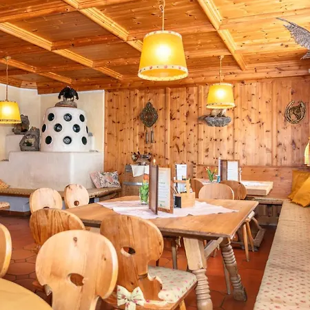 Apart Hotel Alpenhof Werfenweng 3*