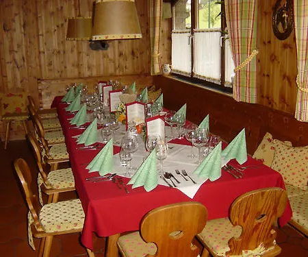 ホテル Alpenhof 3*